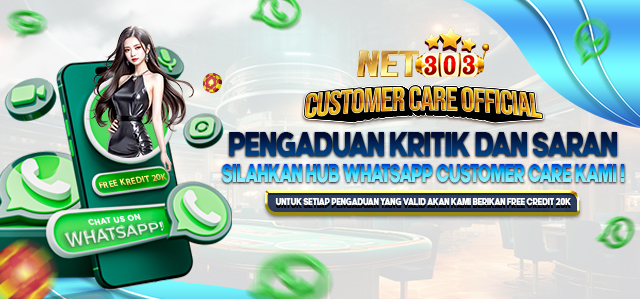 PUSAT PENGADUAN